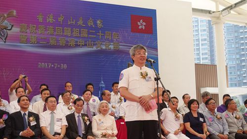 丘主席_副本.jpg