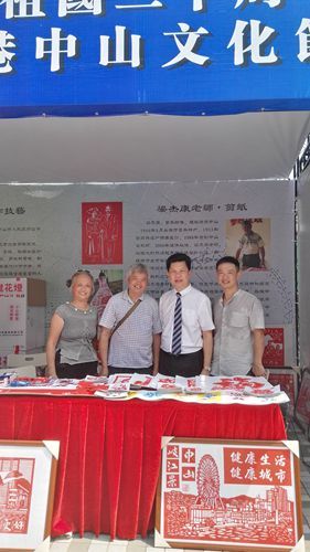 IMG_20170730_104948_副本.jpg