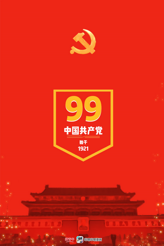 640 (8)_调整大小.png