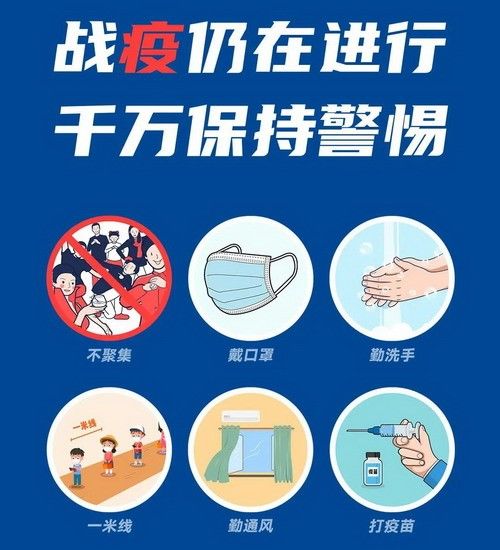 微信图片_20210606112913_调整大小.jpg