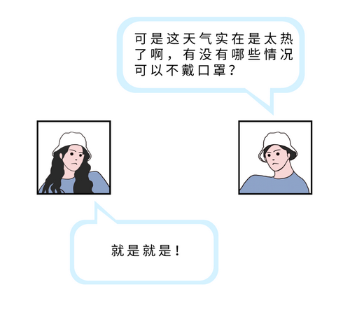 640 (5)_调整大小.png