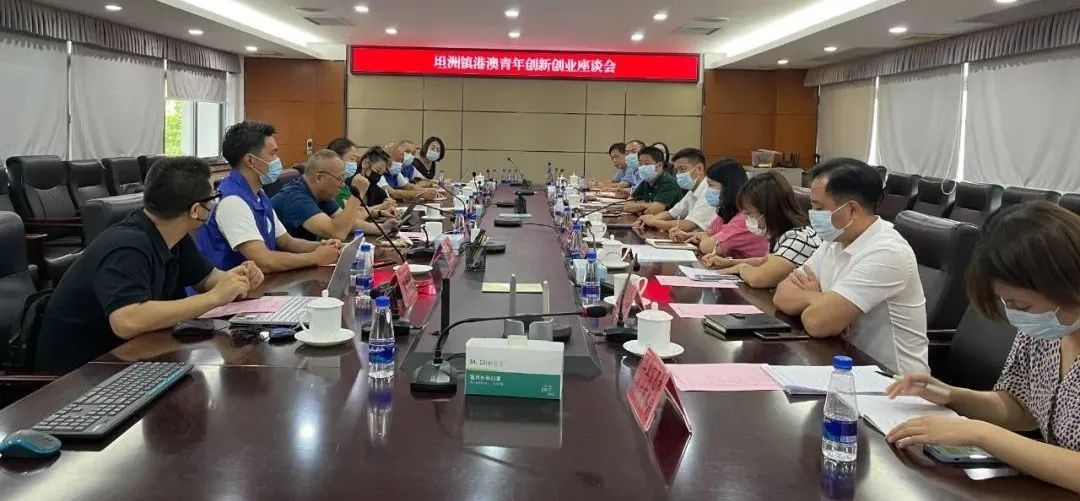 微信图片_20220808102533.jpg