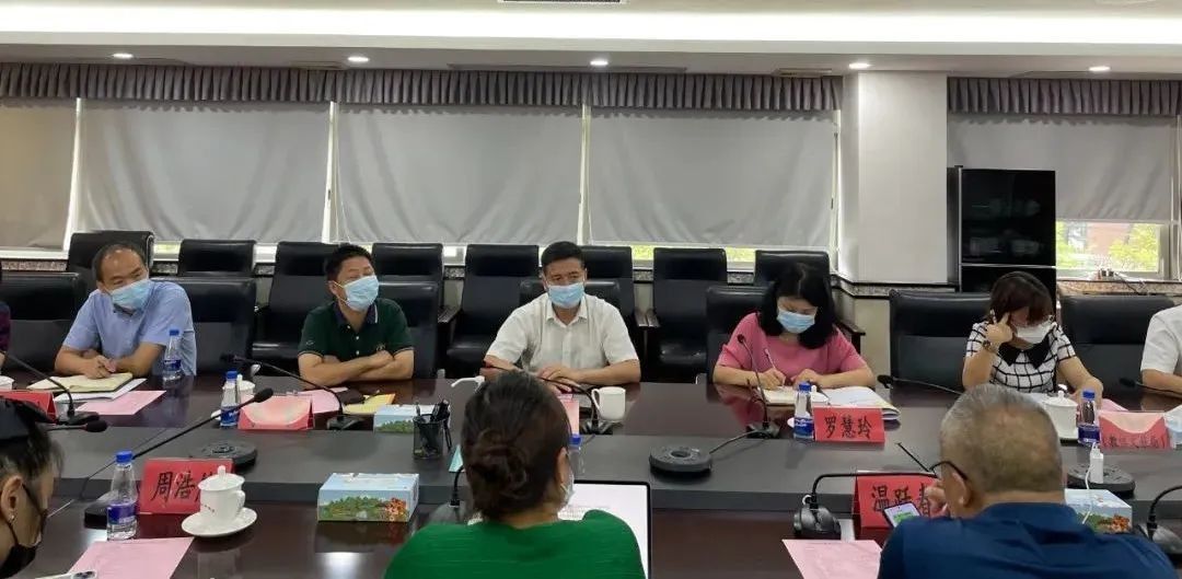微信图片_20220808102537.jpg