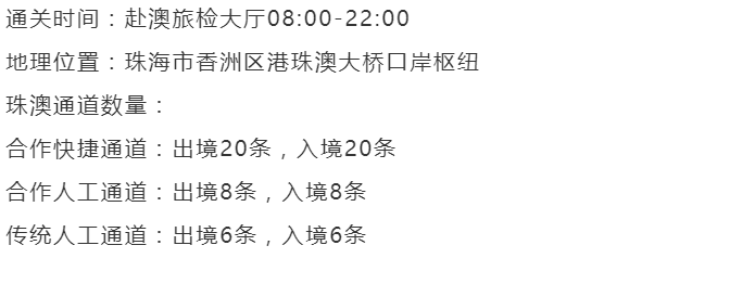 微信图片_20221102093310.png