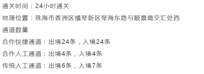 微信图片_20221102093402.png