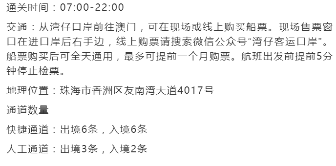 微信图片_20221102093515.png