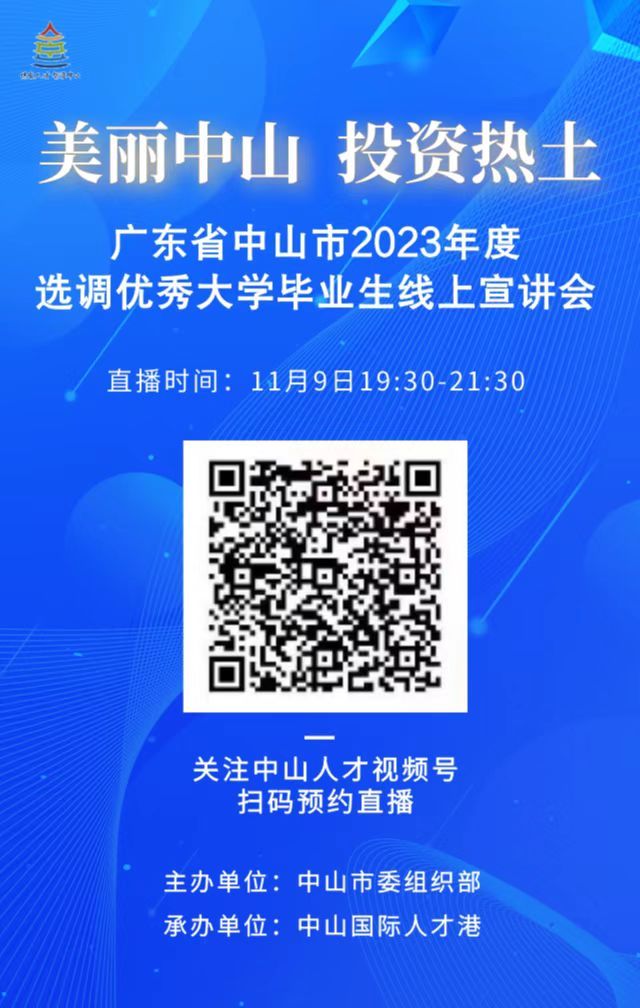 微信图片_20221110085649.png