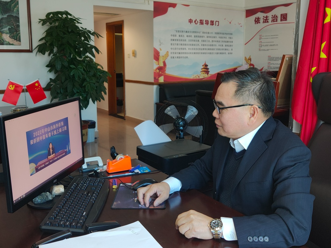 微信图片_20221212083852.png