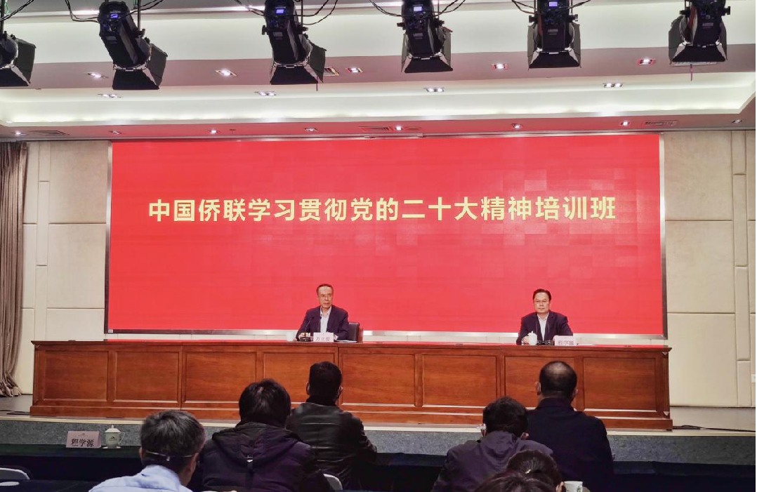 微信图片_20221212084434.png