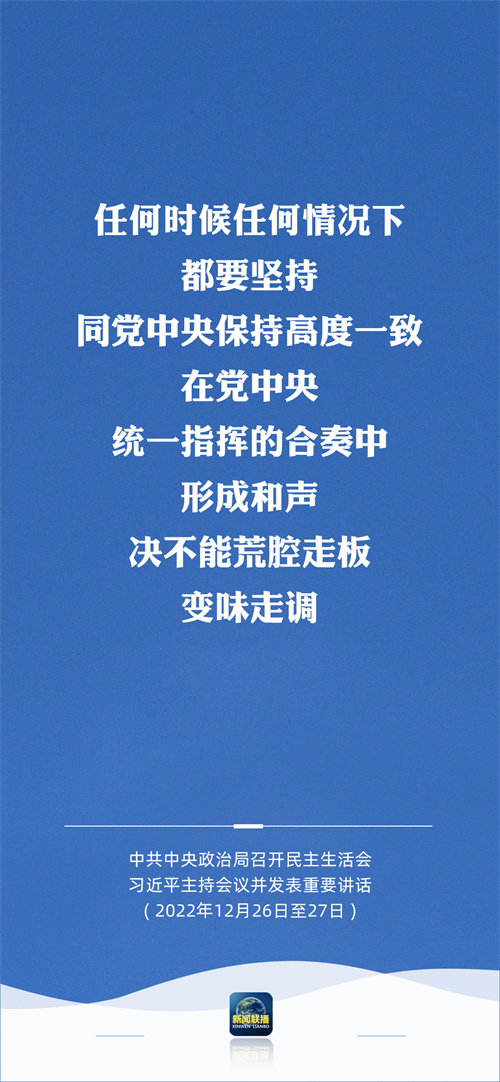 微信图片_20221229084809.png