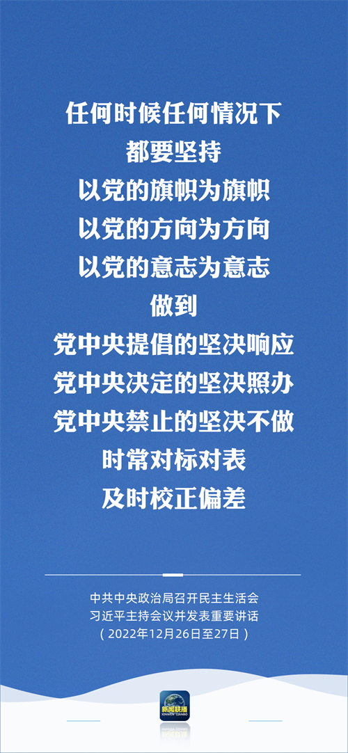 微信图片_20221229084813.png