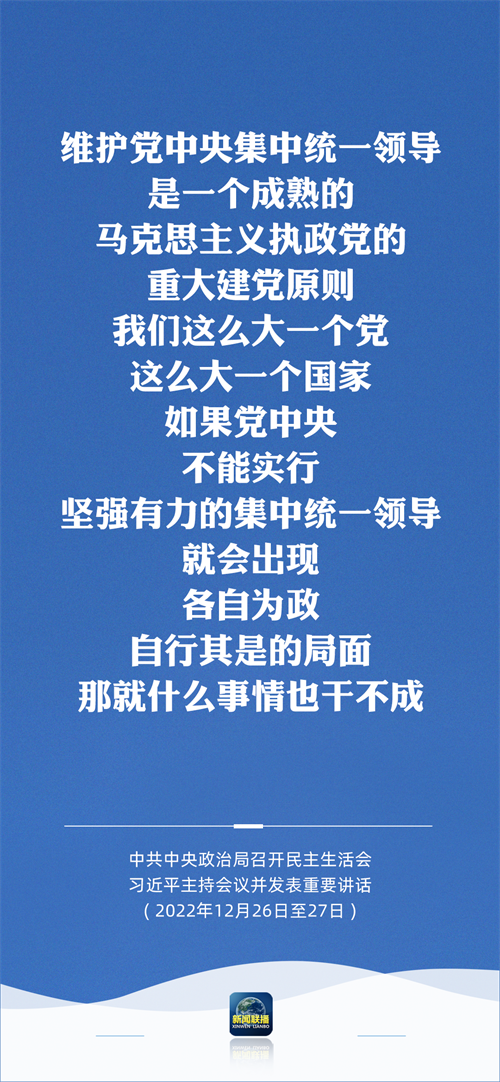 微信图片_20221229084804.png