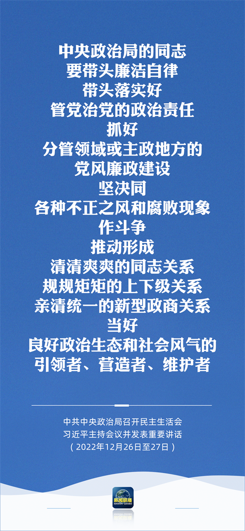 微信图片_20221229084832.png