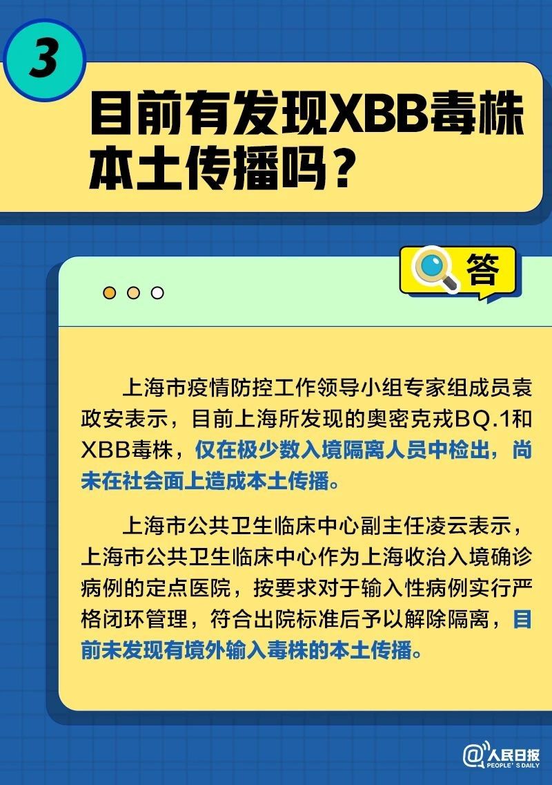 微信图片_20230105083607.jpg