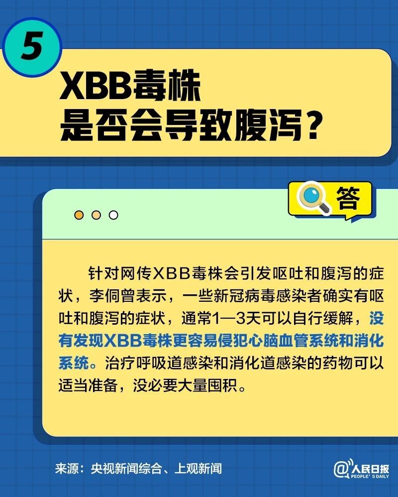 微信图片_20230105083614.jpg