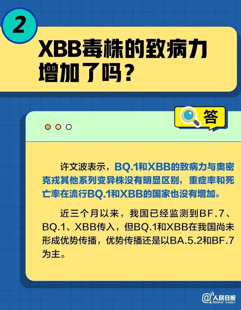 微信图片_20230105083603.jpg