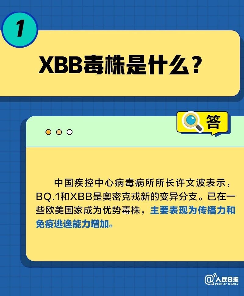 微信图片_20230105083559.jpg