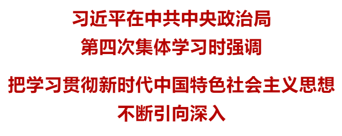 微信图片_20230406092234.png