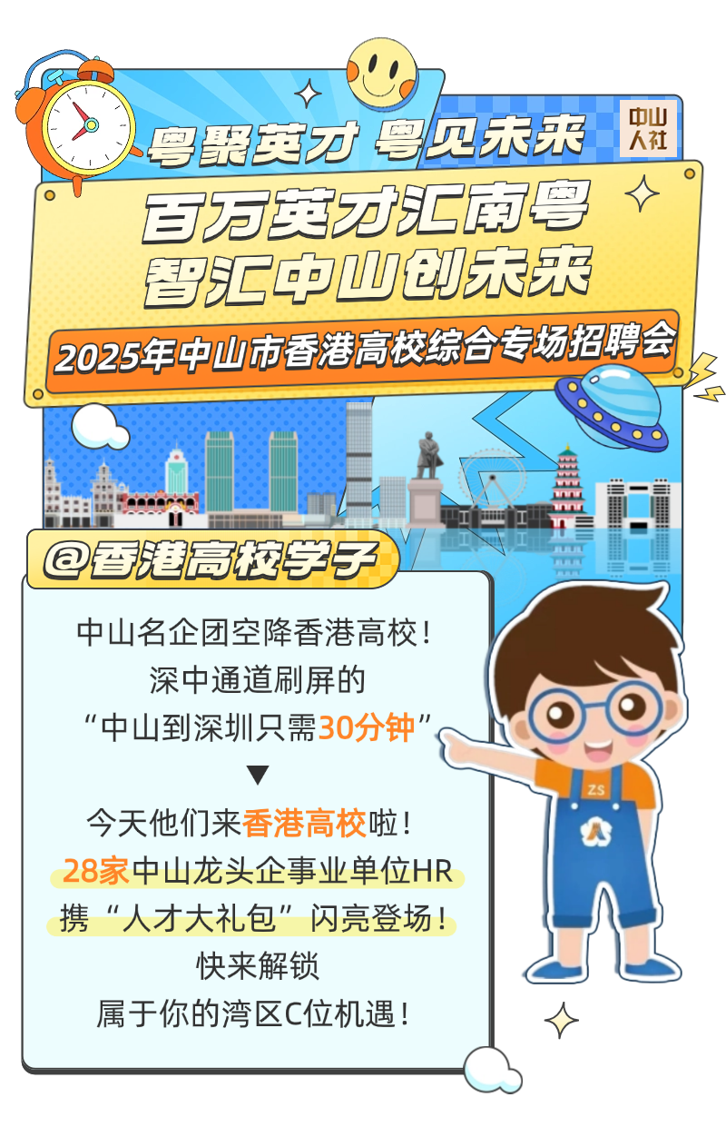 DM_20250506090722_002.PNG