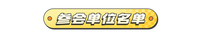 DM_20250506090722_004.PNG