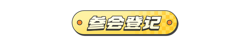 DM_20250506090722_012.PNG