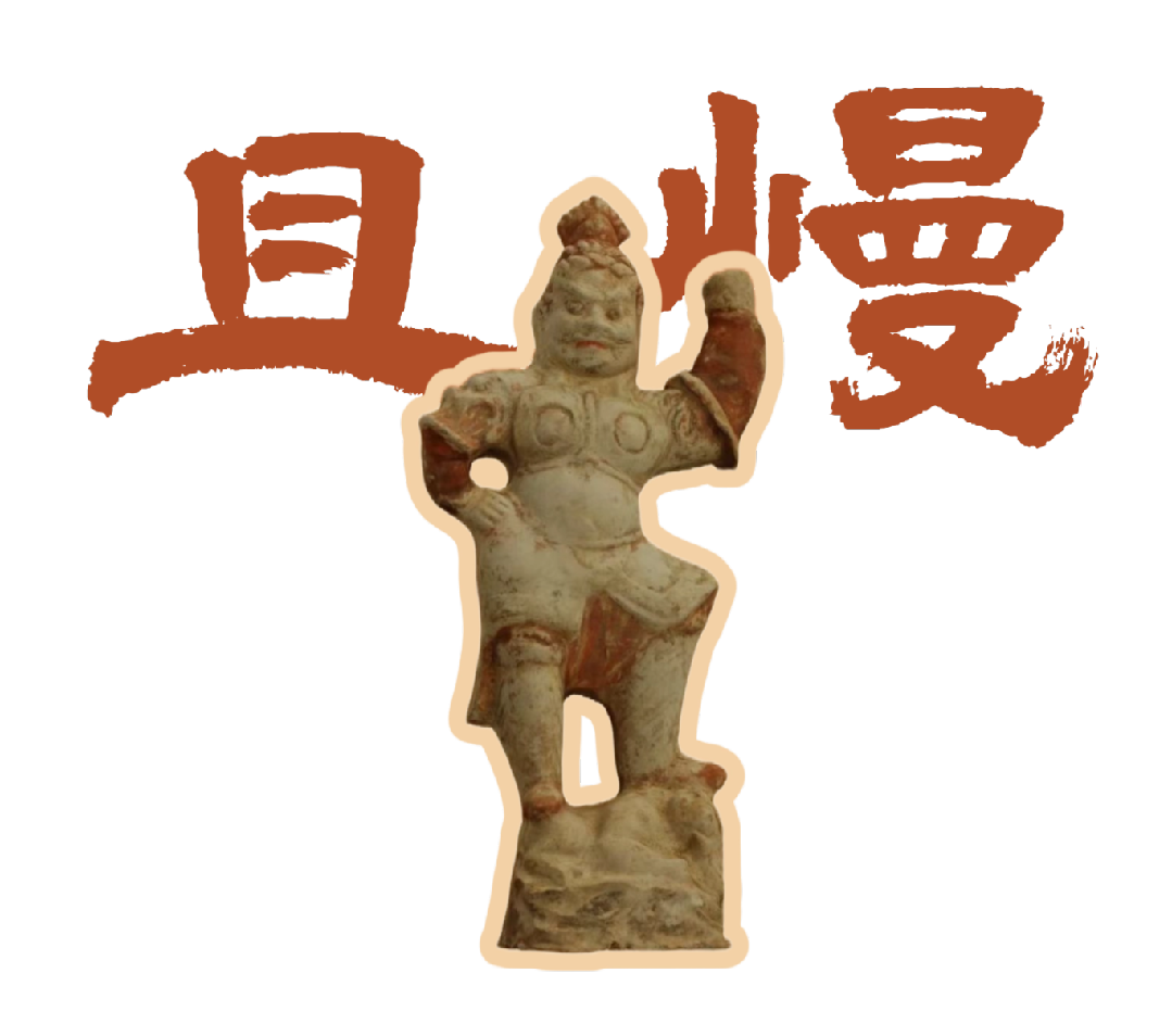 DM_20250520082820_016.PNG