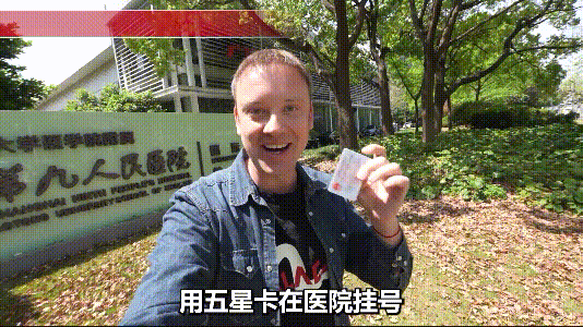 DM_20250612100805_010.GIF