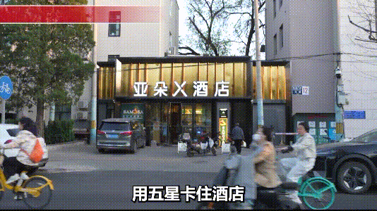 DM_20250612100804_001.GIF