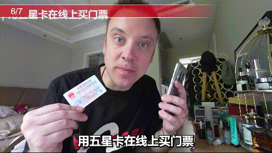 DM_20250612100804_002.GIF