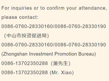 DM_20250618084321_005.PNG