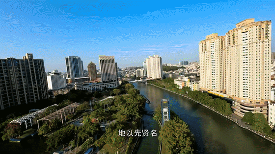 DM_20250618084322_012.GIF