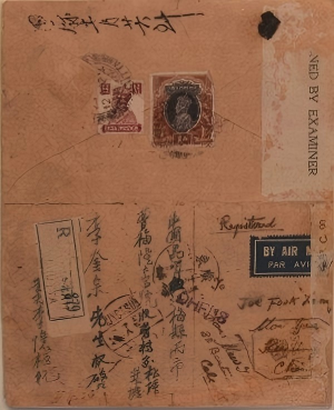 DM_20250623084005_011.PNG