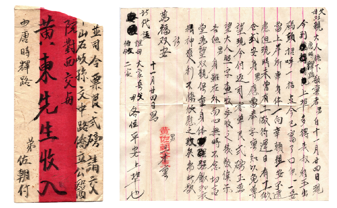 DM_20250623084006_019.PNG