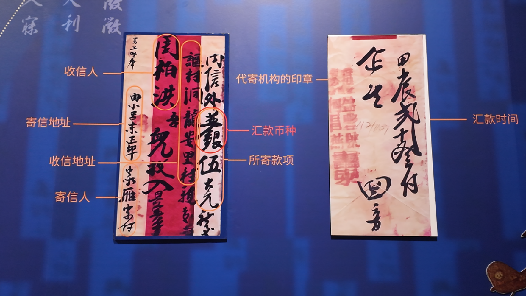 DM_20250710083040_002.PNG