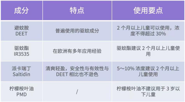 DM_20250718103050_002.PNG