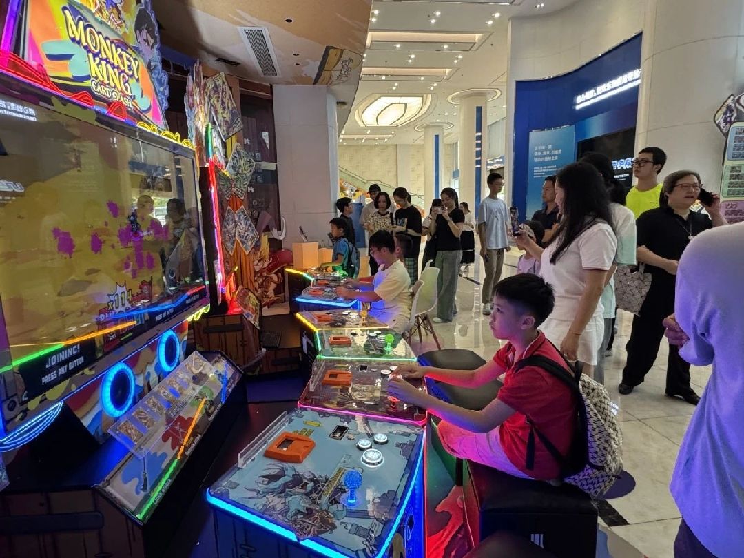 DM_20250808083314_009.JPEG