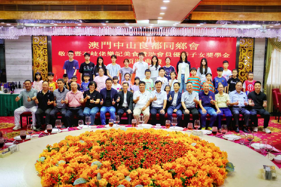 DM_20250820092945_008.PNG