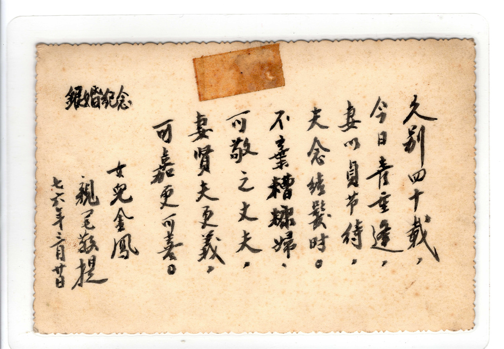 DM_20250901082924_003.PNG
