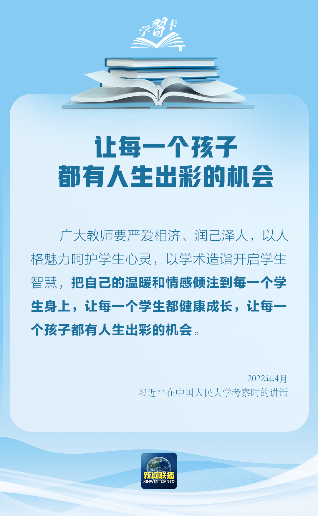 DM_20250911084019_017.PNG