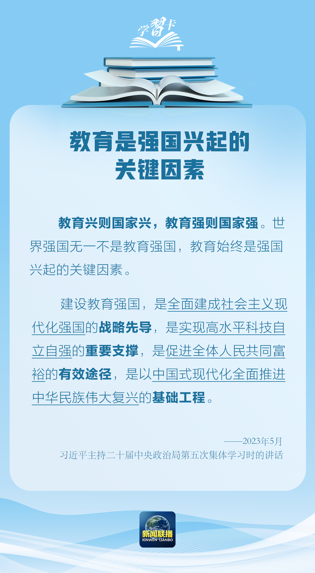 DM_20250911084019_019.PNG