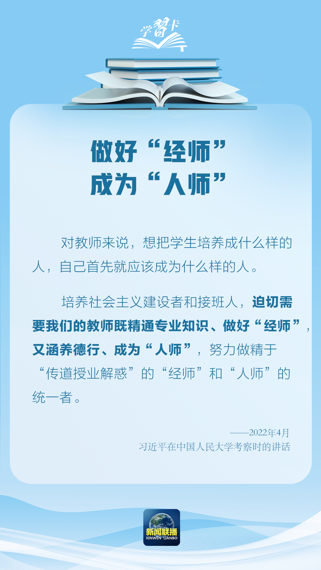 DM_20250911084019_021.PNG