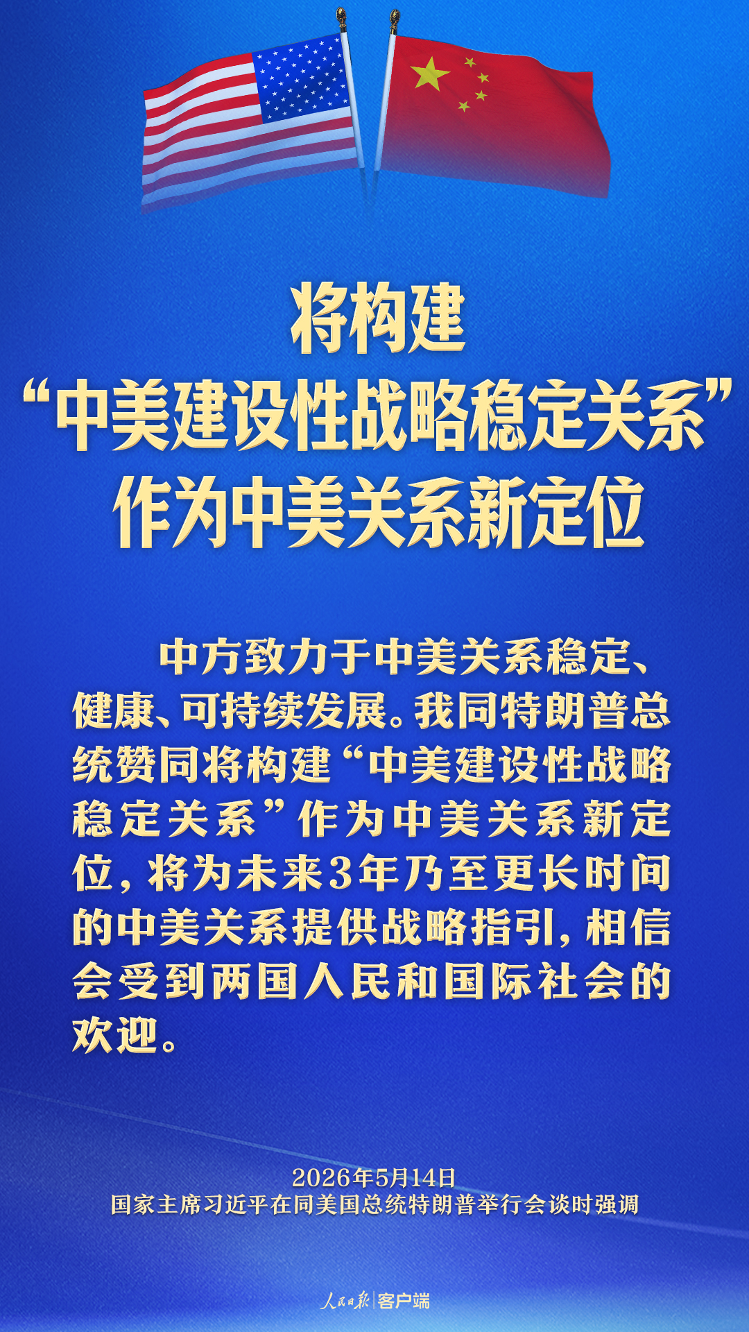 DM_20260515094739_006.PNG