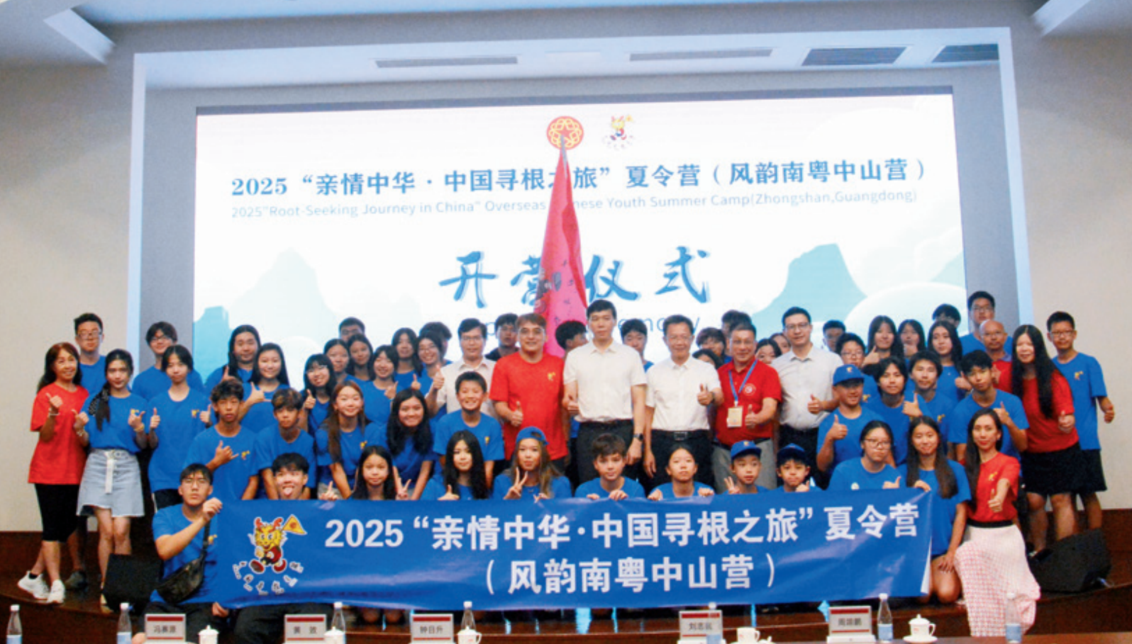 DM_20260602091743_001.png