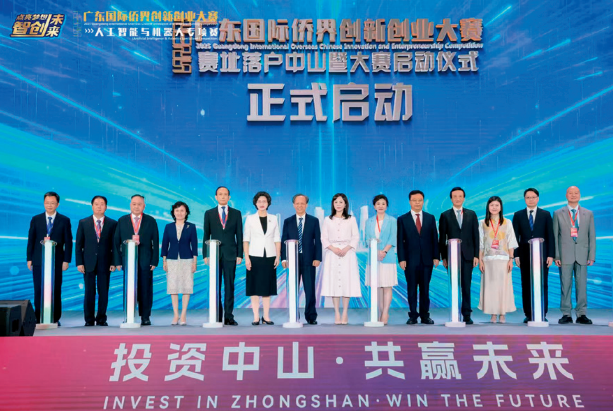 DM_20260602091737_001.png