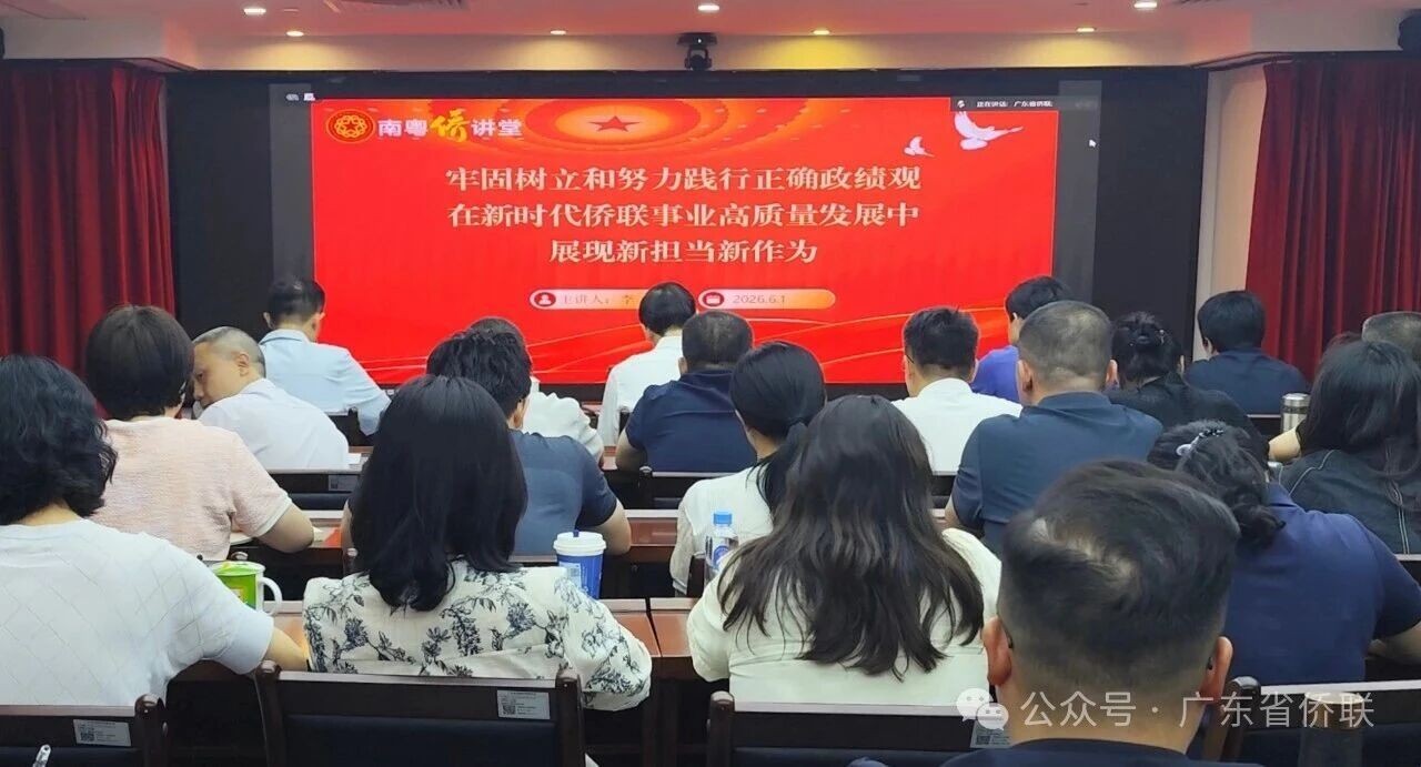 DM_20260603153508_001.jpeg