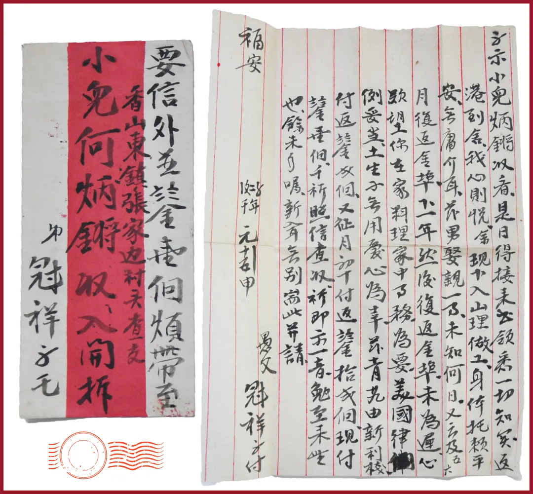 640.webp (8).png