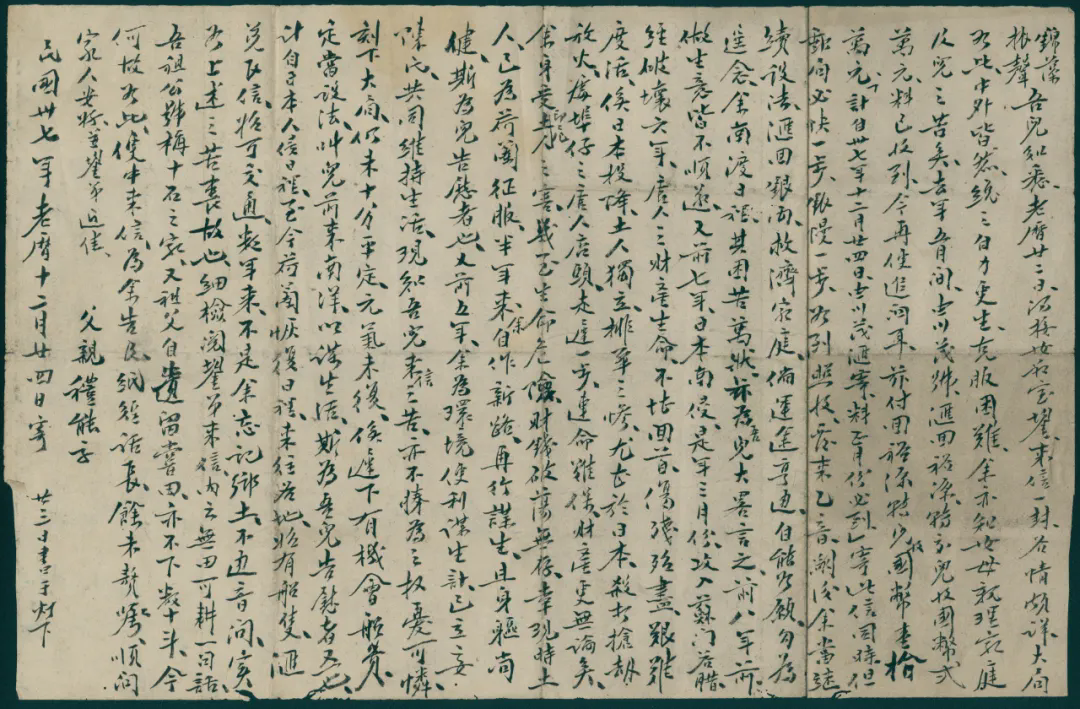 640.webp (10).png