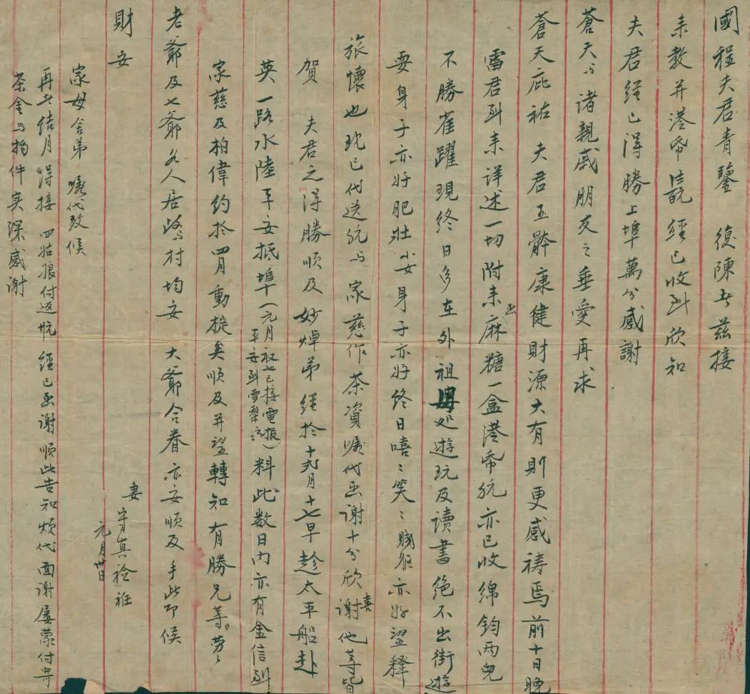640.webp (11).png