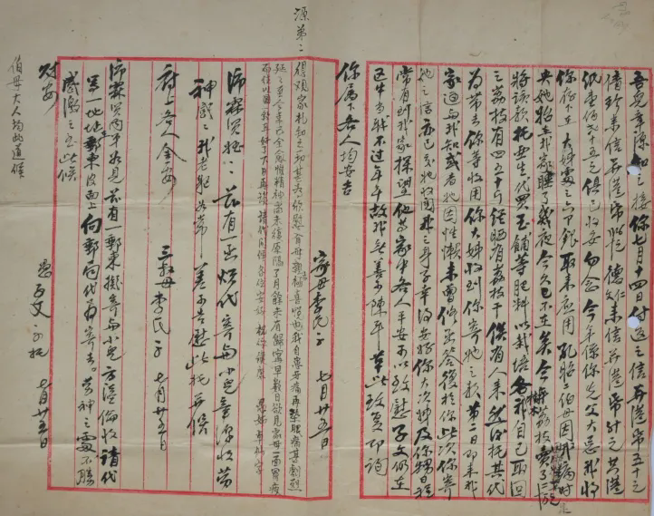 640 (1).webp (6).png
