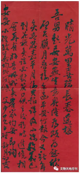 640 (1).webp (7).png